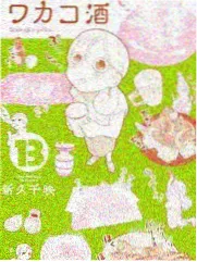 白云黑土系列说事儿完整版小品