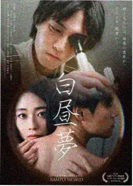 相亲小品完整版回顾